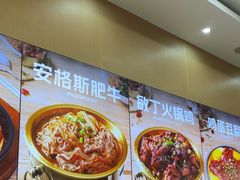 -敏丁拌饭(中街总店)