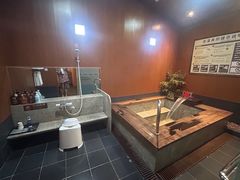 -大江户·温泉洗浴(浑南店)