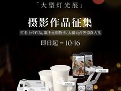 -长沙星沙万象汇
