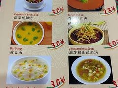 -VATAN INDIAN RESTAURANT米特餐饮有限公司(城北路店)