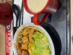 -永和大王(春日上新·凤凰东街店)