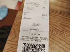 -城市大道红炉披萨烘焙坊