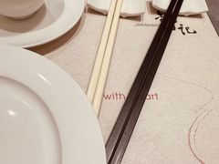 -镛记酒家
