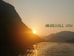 -后柳水乡