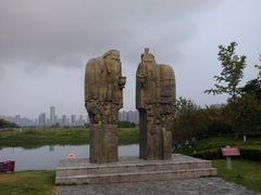-洋湖国家湿地公园