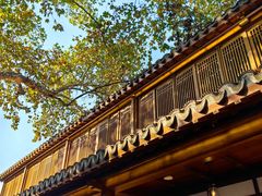-鲤院·新中式美学·庭院餐厅(夫子庙店)