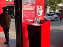 -途虎养车技术中心(上海浦江店)