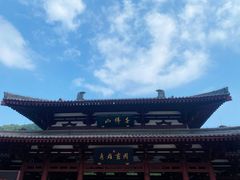 -千佛山风景名胜区