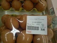 -华润万家(长安路店)