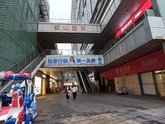 -万达广场(宝山店)