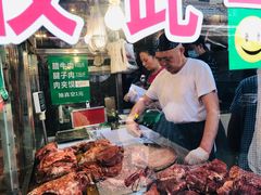 -马志善稀糊爛生熟肉店