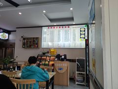 -肖妈妈手擀面(武夷店)
