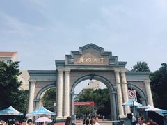 -厦门大学(思明校区)