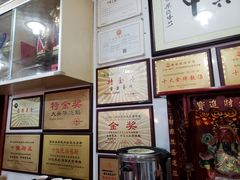-黄连大头华烧鹅(萧地大马路店)