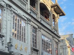 -汕头市小公园