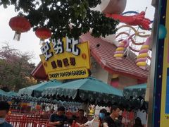 -史努比缤纷世界