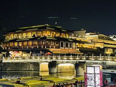 -民国红公馆·秦淮八艳(夫子庙店)