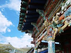 -日月山景区