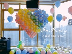 -InParty·游艇求婚策划生日派对布置(世纪大道店)