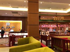 -大江户·温泉洗浴(浑南店)