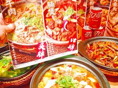 -川堂风·跷脚牛肉·乐山爆炒(中建乐荟天地店)
