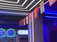 -关你鬼室大型密室逃脱(佛山创意园店)