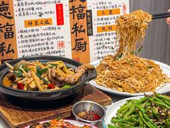 -友德福.老字号粤菜.广州地标融合美食(荔湾路店)