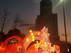 -石棉县孟获城