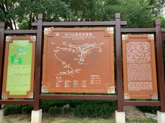 -青州市云门山风景区