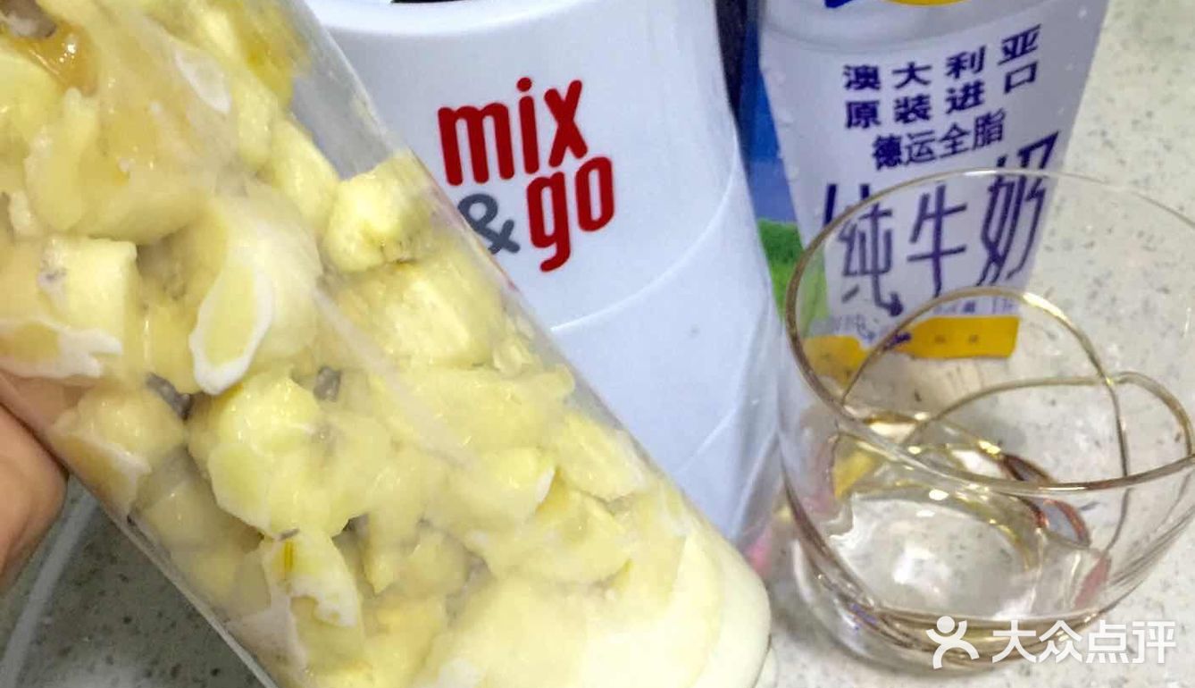 简单又美味的香蕉奶昔冰激凌
