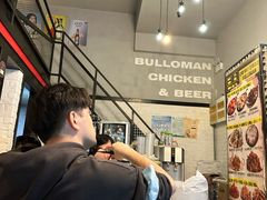 -富乐满韩国正宗炸鸡韩国料理(虹泉路店)