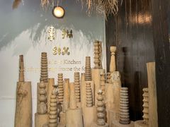 -素描餐厅(灵隐天竺店)