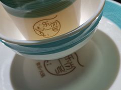 -乐尚一号high唱音乐·火锅