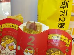 -2颗鸡蛋煎饼(北京路天河城店)