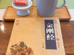 -世纪公园-世纪春沁园