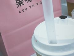 -果呀呀(国金街店)