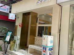 门面-小半有礼(天河南店)