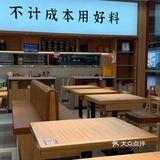 月底了就去吃的穷鬼套餐…