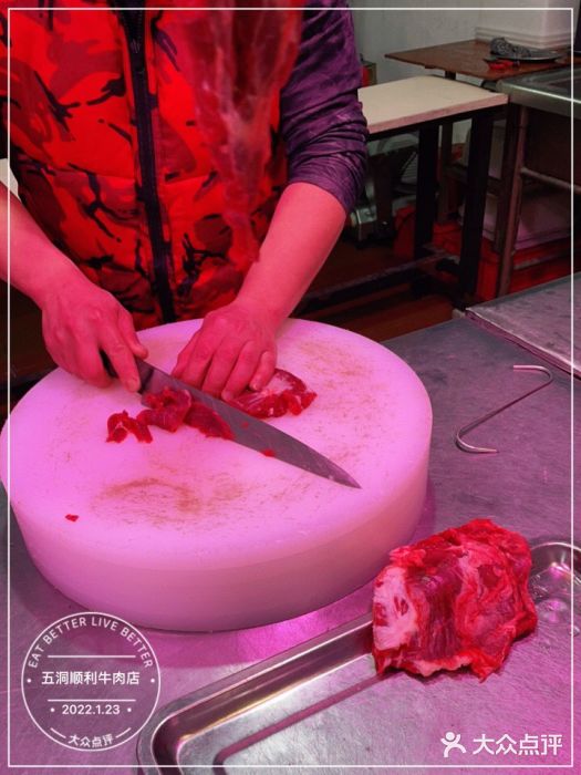 光头仔烧鸡牛杂店图片