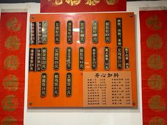 -盛品鲜东莞烧鹅濑粉(杨箕店)