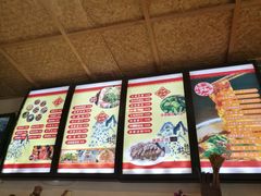 -关中老碗(建工路店)