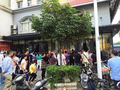 -花园茶楼(兴城西路店)