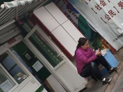 -孙阁老油炸羊肉串(制锦市店)