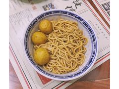 车仔面配咖喱鱼蛋-捷信牛奶甜品世家(五道口店)