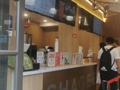 -霸王茶姬(南强街店)