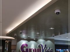 -GranVida生活超市(海信广场店)