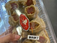 -白玉兰传统小吃