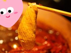-安安火锅(上美广场店)