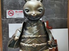 -無邪日式甜品(世博源店)