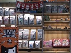 -艾贝尔宠物诊疗